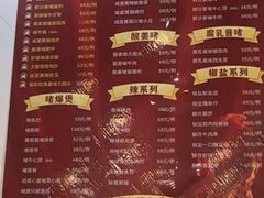 -大嫂镬仔·焖鸡煲·啫啫煲(逢源路店)