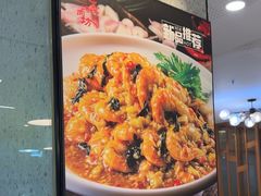-勇利赵家烤肉坊(含光路店)