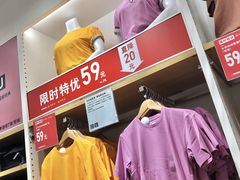 -优衣库(长沙国金中心店)