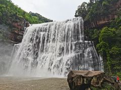 -赤水丹霞旅游区·大瀑布