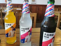 -都江堰石锅鱼