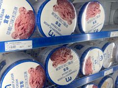-麦德龙(芝罘店)