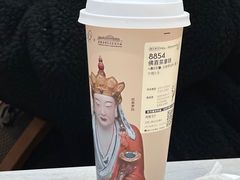 -喜茶(北京三里屯太古里店)