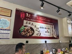 -秦云老太婆摊摊面(观音桥店)