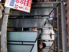 -湘芙蓉·湖南菜(椒江店)