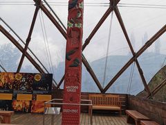 -怀托摩萤火虫洞