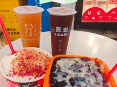 -冰冰酱老味刨冰绵绵冰(中山路总店)