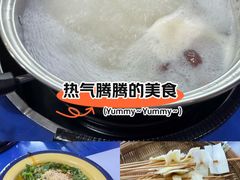 -马路边边串串香(一匡街店)