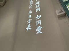 -潮粥荟·潮汕砂锅粥(朝阳大悦城店)