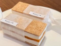 -半勺舒舒(太乙店)