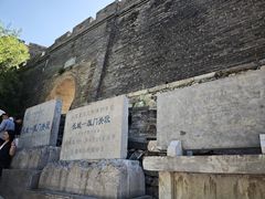 -雁门关景区