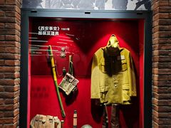 -西安电影制片厂