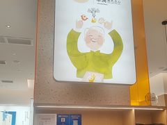 -蔡澜点心·粤菜(丽泽天街店)