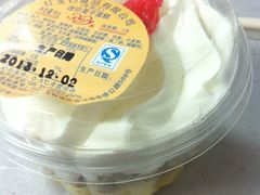 -红宝石·鲜奶小方(昌里店)