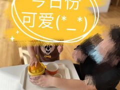 -123+智汇成长中心(保利时光里中心)