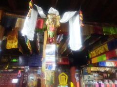 -康巴藏餐(束河古镇店)