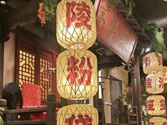 -南京大牌档(中关村领展广场店)