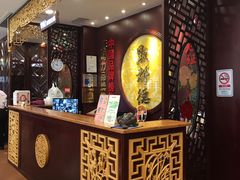 -点都德(北京路贰店)