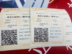 -金逸影城(名汇店)