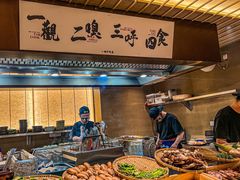 -一豚轩·烧鸟·豚骨拉面(五四路店)