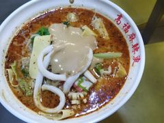 -高福麻辣烫(新阳店)