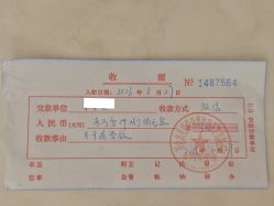 点击看大图 -东方爱堡国际月子会所·产后康复(兴化店)