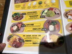 -Food Factory 食街工坊