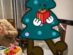 -皇冠幸福里动物奶油生日蛋糕(古田二路店)
