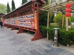 -大槐树寻根祭祖园