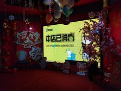 -风云再起游乐汇(皇城恒隆广场店)