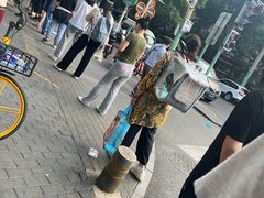 -味味香(团结湖店)