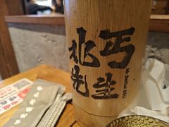 -北丐先生·野馄饨烧烤(长宁龙之梦店)
