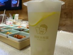 -阿水大杯茶(韩乐坊西街店)