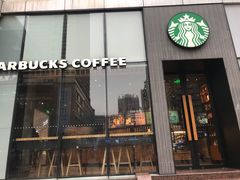 门面-星巴克(重庆新世纪凯瑞商都店)
