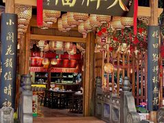 -南京大牌档(苏州中心店)