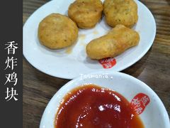 香炸鸡块-随柳居·苏式小吃(建新巷店)