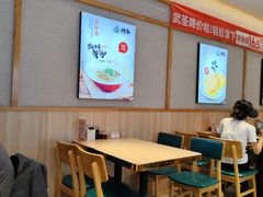 -武圣羊汤·西北面(朝阳门店)