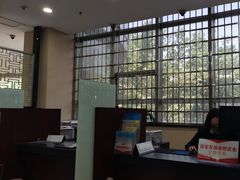 -西安住房公积金管理中心-办事大厅