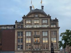 -De Bijenkorf百货公司