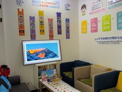 -永信齿科·永典口腔门诊部(浦东店)