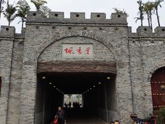 -枫香湖儿童公园