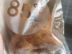-85度C(生甜甜圈研究工坊·上海松江人民北路店)