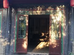 -王家大院