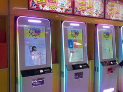 -风云再起游乐汇(北京西单西西友谊店)
