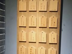 -三兄弟高炉烧饼