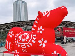 -上海科技馆(地铁站)