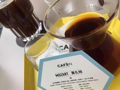 -CAFE'IN精品咖啡体验空间(小寨店)