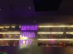 -星聚会KTV(南翔印象城MEGA店)