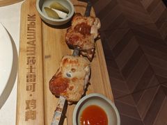 -俄士厨房(环球港店)