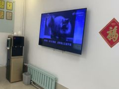 -北京观赏动物医院·24小时大型综合·猫专科·异宠专科